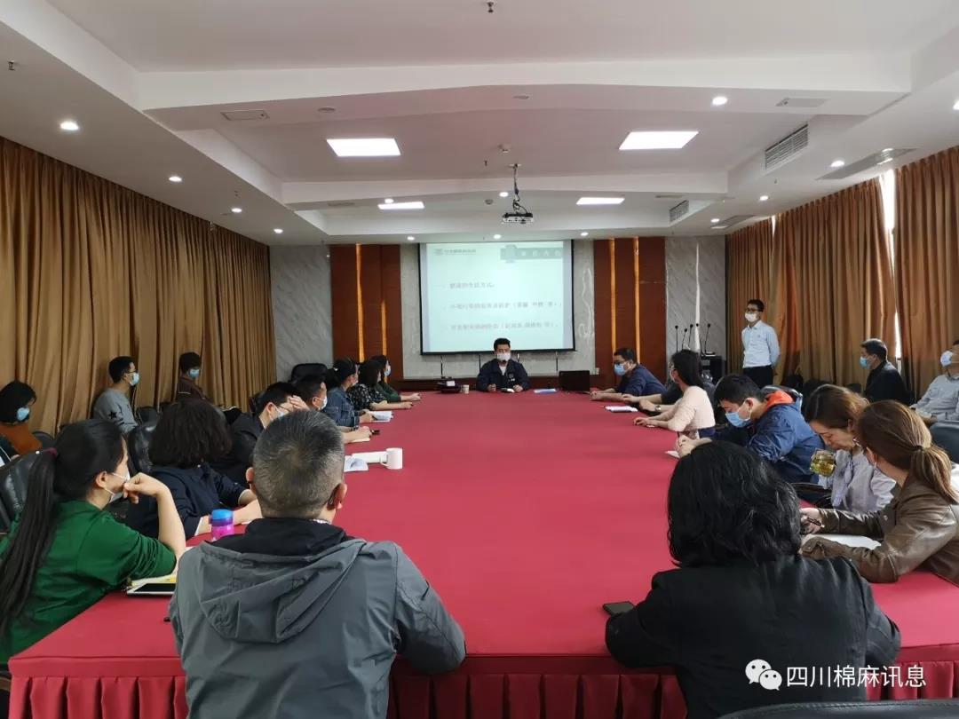 集團(tuán)公司開(kāi)展 “新冠肺炎防控，創(chuàng)建健康企業(yè)”健康知識(shí)講座